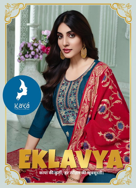 Eklavya By Kaya Vertican Stylish Kurti With Bottom Dupatta Suppliers In India